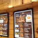 한솥도시락(동서대점)