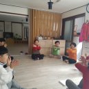 만촌3동 제1경로당 이미지