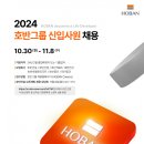 호반 이미지
