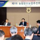주성축산 이미지