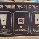 카페만월경 영종하늘점