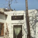 조각구름협동조합 이미지