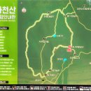 다사 문양, 마천산 둘레 산책로 이미지