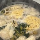 주식회사 더물 | 완탕면 밀키트추천｜주식회사알천 부산완당 &amp; 새우완탕면으로 간단요리 한끼 완성