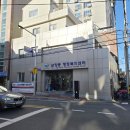 남항동행정복지센터 이미지