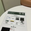 테이스트피트니스 헬스&PT 24시 목동점 이미지