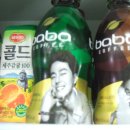 가양생필품