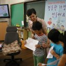 문덕초등학교 이미지