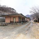 금강의하루민박 이미지