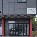 오포자이디오브4BL | 경기광주 고산동 미용실 추천 - 세나헤어 전체염색 후기