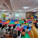 오즈어린이집 이미지