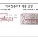 다정고등학교 이미지