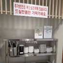 하누데이 | 구미 인동 하누대이 소고기 한우 맛집 상차림비 무료 방문 후기