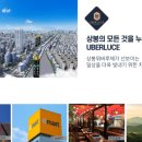 (주)태산환경건설