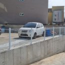 서부상가(주차장) 네이버블로그