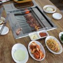 성남정육
