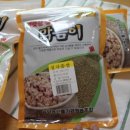 열이농장 이미지