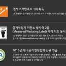 렌탈총판 이미지