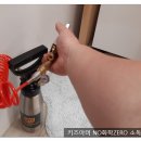 키즈아머 인천부천점