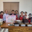 신니면 용원 충북일보