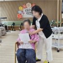 경기도 수원시 팔달구 수원천로210번길 37 (인계동) | 마음이 놓이는 인계동주간보호센터의 진짜 장점과 똑똑한 활용법 공유