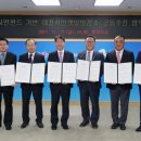 모아태양광발전소 이미지