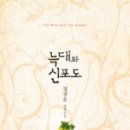 포도모터스 이미지