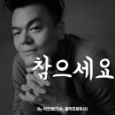 다함께 점핑점핑 이미지