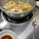 아이(I)서울한의원 이미지