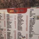 CU광주수완점 이미지