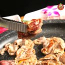 국대오리 일원점 이미지