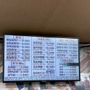 진미기사식당 | 진미기사식당｜아침식사 가능한 가성비 좋은 수유역맛집