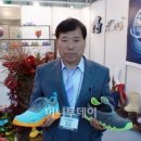 ㈜온누리개발 이미지