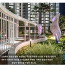 래미안 어반파크 이미지