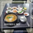 용마검사정비 이미지