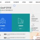 카카오 PC cafe | 조상땅찾기 온라인 신청 방법: 서류 없이 3분 완료 (K-Geo 완벽 가이드)