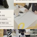 차근차근 옷 만들기 이미지