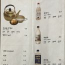 [서울/신당] 신당 계류관 참나무능이장작구이 맛집. 장작구이통닭+막걸리 맛집 추천