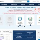 원격대학형태 | [공지] 사회복지사 2급 ㅣ 비용 및 과정 솔직후기 정리 - 건국사이버 평생교육원 40대 자격증 추천