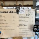 봉쥬르베이커리