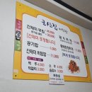 부계면사무소 이미지