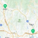 다가치통닭 창덕점 이미지