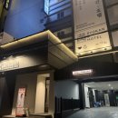 동남사우나 | 천안 터미널 근처 사우나,자쿠지가 가능한 미타스야 료칸 감성 호텔