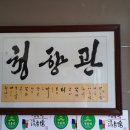 연변냉면 이미지