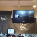 취중신남 네이버블로그