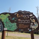 평지못 공중화장실 이미지