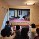 1714 | 논산명재고택 옛집 선비의 하루를 보내다 1박2일 고택체험 후기 들려드릴게요