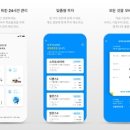 쿼터백