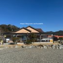 자연향기민박 이미지