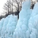 알프스마을눈썰매장 티스토리